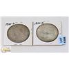 Image 1 : LOT OF 2 1921-D USA MORGAN SILVER DOLLARS