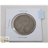 Image 2 : 1922 USA SILVER PEACE DOLLAR
