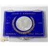 Image 1 : 1917 USA JOHN F KENNEDY MEMORIAL SILVER 1/2