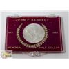 Image 1 : 1917 USA JOHN F KENNEDY MEMORIAL SILVER 1/2
