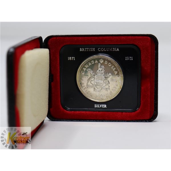 1971 CANADA  CENTENNIAL B.C. SILVER ONE DOLLAR