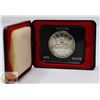 Image 1 : 1972 CANADA VOYAGEUR SILVER ONE DOLLAR