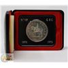 Image 1 : 1973 CANADA RCMP GRC CENTENNIAL COMMEMORATIVE