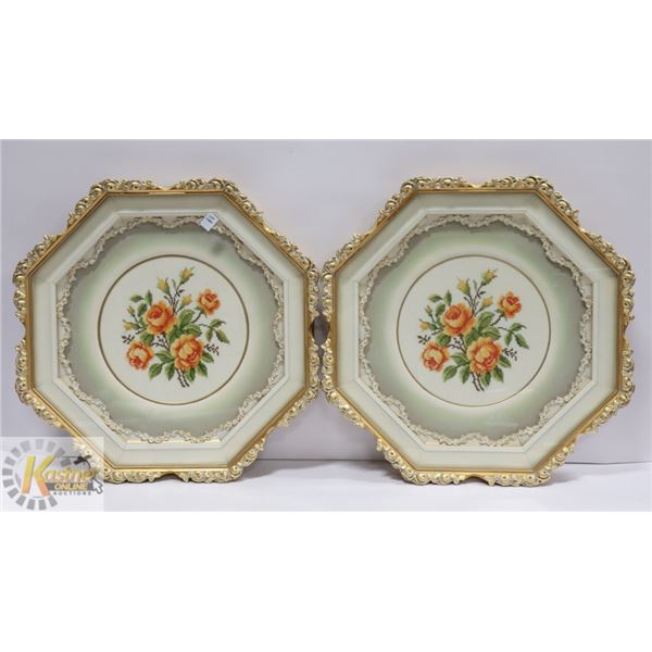 LOT OF 2- 19"X 19" OCTAGON GOLDEN FRENCH PROV.