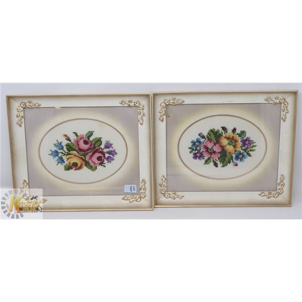 LOT OF 2- 11" X 9.5" RECTANGLE GOLDEN FRENCH PRO