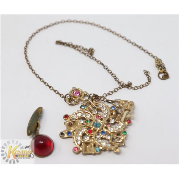 15.5" VINTAGE ESTATE NECKLACE W/