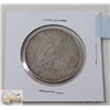 Image 2 : 1922 USA PEACE SILVER ONE DOLLAR COIN