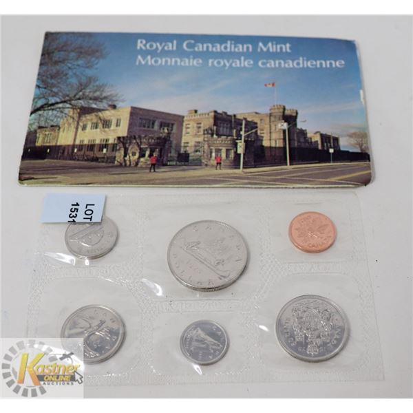1975 CANADA UNCIRC. 6PC SPECIMEN SET