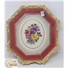 Image 1 : 12" X 10.5" GOLD TONED PETIT POINT FLORAL FRAMED