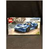 Image 1 : SEALED LEGO SPEED CHAMPIONS 76902 MCLAREN