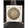 Image 1 : 1886 US MORGAN SILVER DOLLAR (PHILADELPHIA MINT)