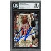 Image 1 : 1998-99 FLEER BASKETBALL DENNIS RODMAN SIGNED CARD ( BECKETT AUTHENTICATED)