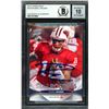 Image 1 : 2012 UPPER DECK RUSSELL WILSON SIGNED ROOKIE CARD ( BECKETT 10)