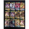 Image 1 : SEALED POKEMON PACKS LOT