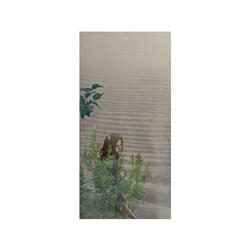 Walter Joseph Phillips