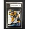 Image 1 : 2020-21 UPPER DECK #477 KEEGAN KOLESAR Rookie Card (10 GEM MINT)