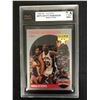 Image 1 : 1990-91 HOOPS #270 DAVID ROBINSON Rookie Card (7.5 NM+)