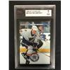 Image 1 : 1996-97 DONRUSS #93 WAYNE GRETZKY (7 NM)
