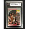 Image 1 : 1990-91 HOOPS #270 DAVID ROBINSON Rookie Card (8 NMM)