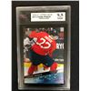 Image 1 : 2020-21 UPPER DECK #473 CHASE PRISKIE Rookie Card (9.5 NGM)
