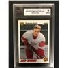 Image 1 : 1991-92 UPPER DECK #462 VIACHESLAV KOZLOV Rookie Card (9 MINT)