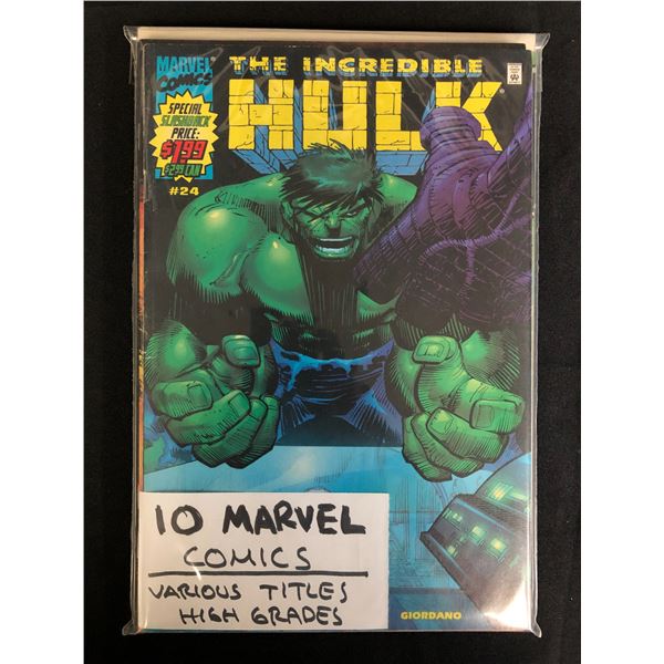 10 MARVEL COMICS (VARIOUS TITLES)