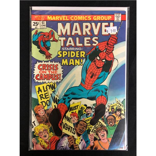 MARVEL TALES #51 (MARVEL COMICS)