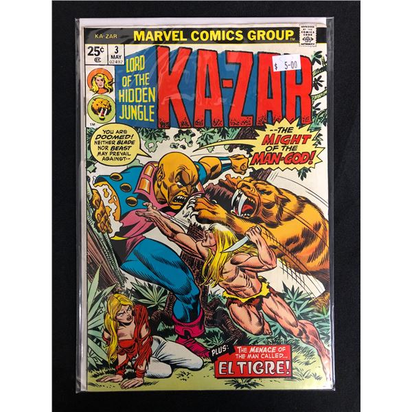 KA-ZAR #3 (MARVEL COMICS)