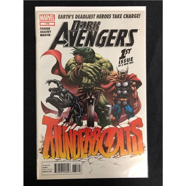 DARK ADVENTURES #175 (MARVEL COMICS)