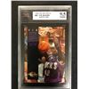 Image 1 : 1994-95 SKYBOX #91 VIN BAKER Rookie Card (9.5 NGM)
