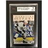 Image 1 : 1994-95 UPPER DECK #252 WAYNE GRETZKY Scouting Report (9 MINT)