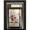 Image 1 : 2020-21 UPPER DECK #353 CAREY PRICE (8.5 NMM+)