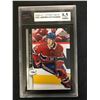 Image 1 : 2020-21 UPPER DECK #353 JESPERI KOTKANIEMI (8.5 NMM+)