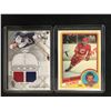Image 1 : LANNY McDONALD HOCKEY CARD LOT
