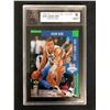 Image 1 : 1994-95 U.D COLLECTOR'S CHOICE #408 JASON KIDD Rookie Card (9 MINT)