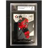 Image 1 : 2018-19 U.D CANADA JUNIORS #7 CALE MAKAR (9 MINT)