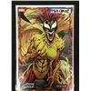 Image 1 : EXTREME CARNAGE Scream (MARVEL COMICS)
