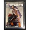 Image 1 : 2019-20 PANINI MOSIAC BASKETBALL #285 WILT CHAMBERLAIN