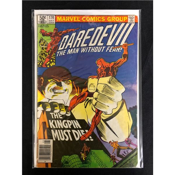 DAREDEVIL #170 (MARVEL COMICS)