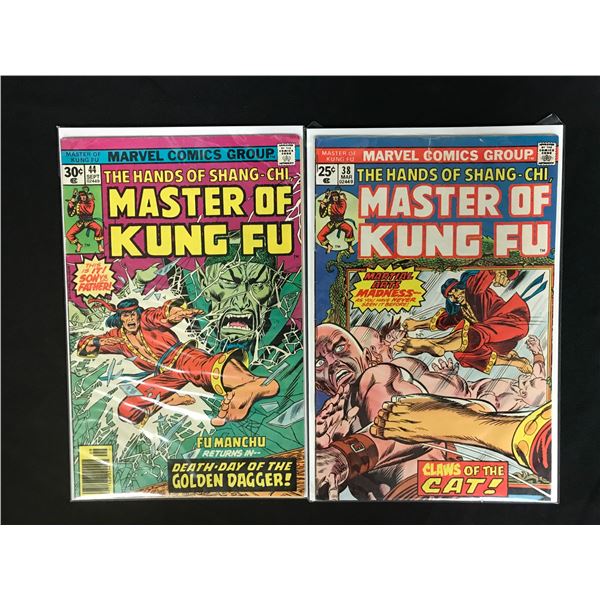 MASTER OF KUNG FU #44 & #38 (MARVEL COMICS)