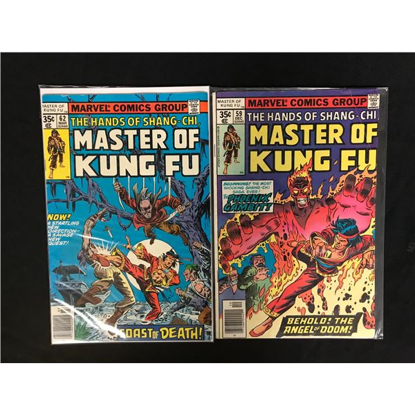 MASTER OF KUNG FU #62 & #59 (MARVEL COMICS)