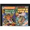 Image 1 : MASTER OF KUNG FU #93 & #74 (MARVEL COMICS)