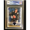 Image 1 : 2020-21 Upper Deck Tim Hortons Connor McDavid (GCG 10)