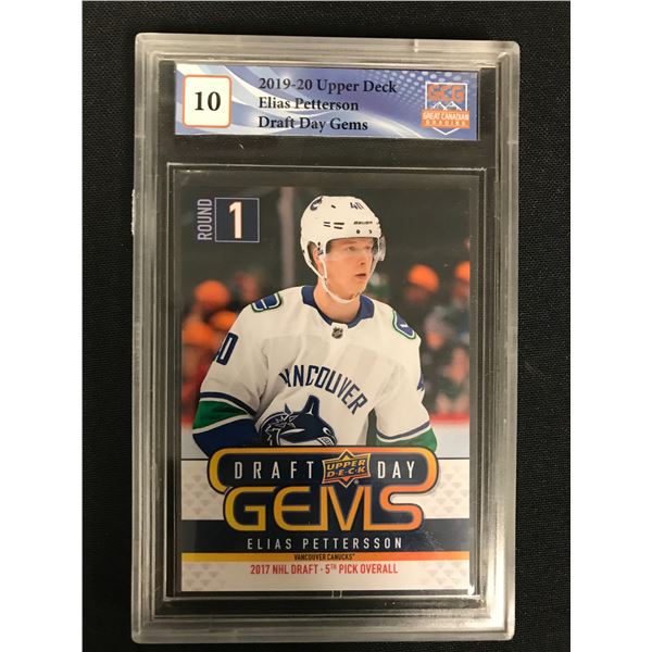 2018-19 Upper Deck Draft Gems Elias Pettersson (GCG 10)