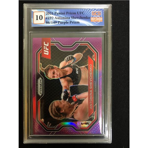 2021 Panini Prizm UFC Antonina Shevchenko Purple Prizm (GCG 10)