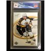 Image 1 : 2005-06 Upper Deck Ice Patrice Bergeron (GCG 9)