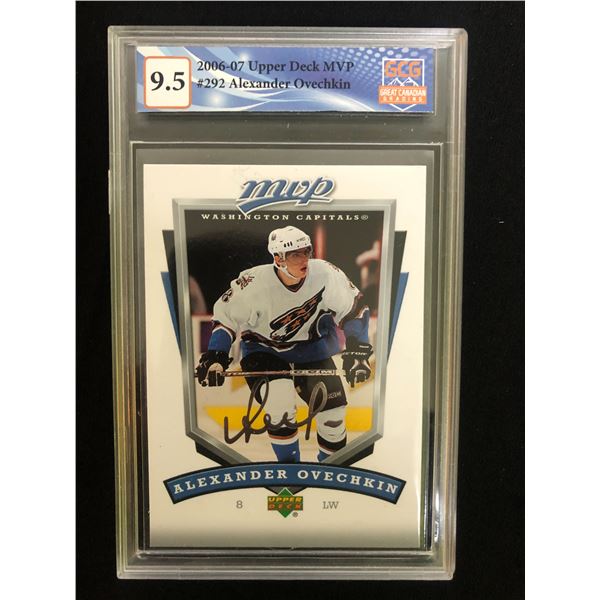 2006-07 Upper Deck MVP Alexander Ovechkin (GCG 9.5)