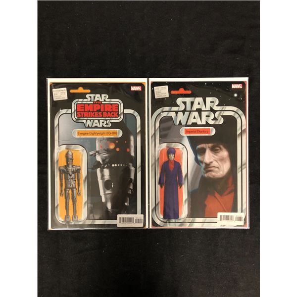 STAR WARS The Empire Strikes Back EYEGEE-EIGHTYEIGHT/ STAR WARS IMPERIAL DIGNITARY COMIC BOOK LOT