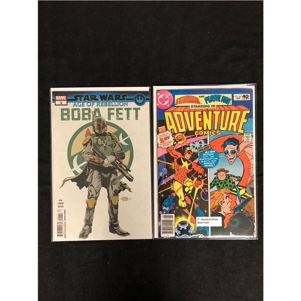 STAR WARS Art of Rebellion BOBA FETT #1/ ADVENTURE COMICS #467