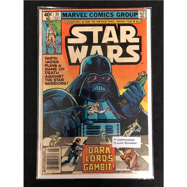 STAR WARS #35 (MARVEL COMICS)